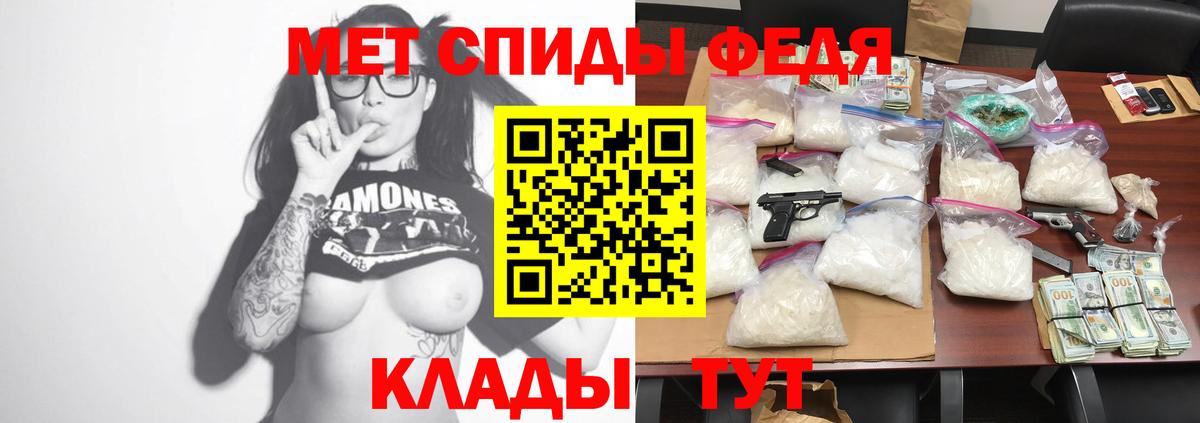 АМФЕТАМИН  kraken зеркало  Долгопрудный  АМФ  Amphetamine 97%  Вход с VPN 