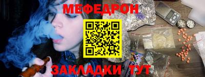 mix Заволжье