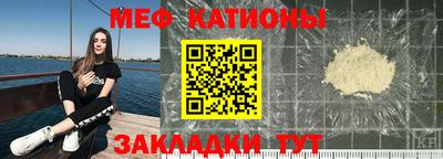 а пвп мука Заводоуковск