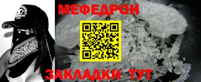 марки nbome Жуковский