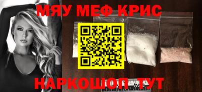 индика Донской