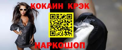 индика Донской
