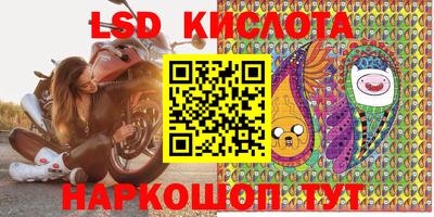 индика Донской