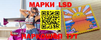 каннабис Дубна