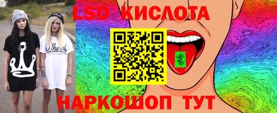 индика Донской