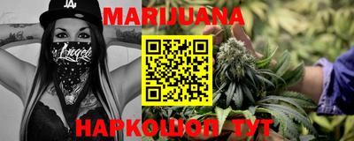 амф Донецк