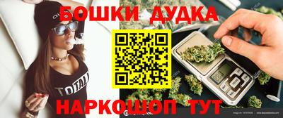 амф Донецк