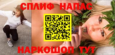 каннабис Дубна