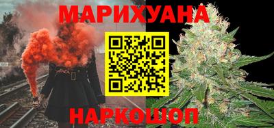 индика Донской