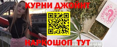 амф Донецк