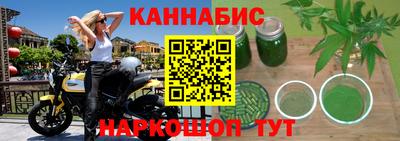 индика Донской