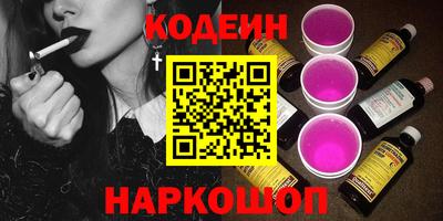 каннабис Дубна