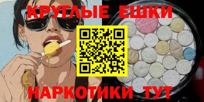 а пвп мука Заводоуковск