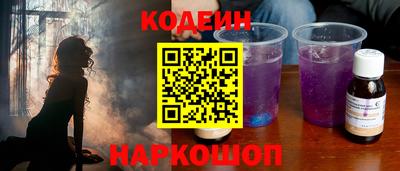 каннабис Дубна