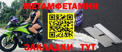 каннабис Дубна
