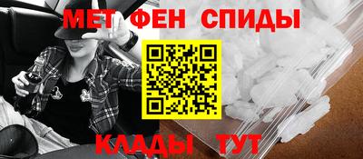 амф Донецк