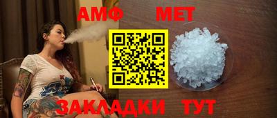 индика Донской