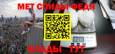 марки nbome Жуковский