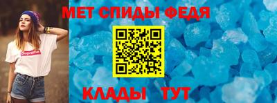 марки nbome Жуковский