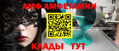 а пвп мука Заводоуковск
