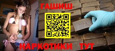 каннабис Дубна