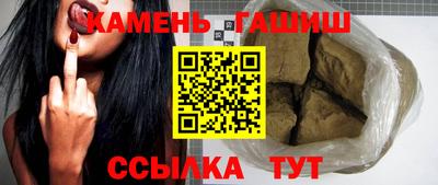 индика Донской