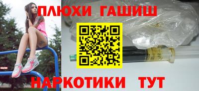 mix Заволжье