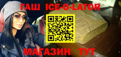 индика Донской