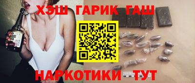 каннабис Дубна