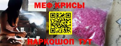марки nbome Жуковский
