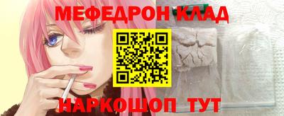 а пвп мука Заводоуковск