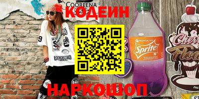 каннабис Дубна