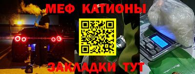 марки nbome Жуковский