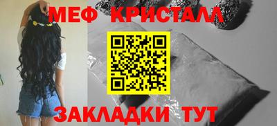 каннабис Дубна